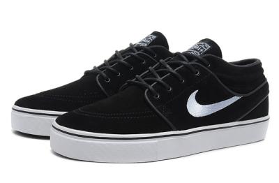 cheap nike zoom stefan janoski mid cheap no. 1